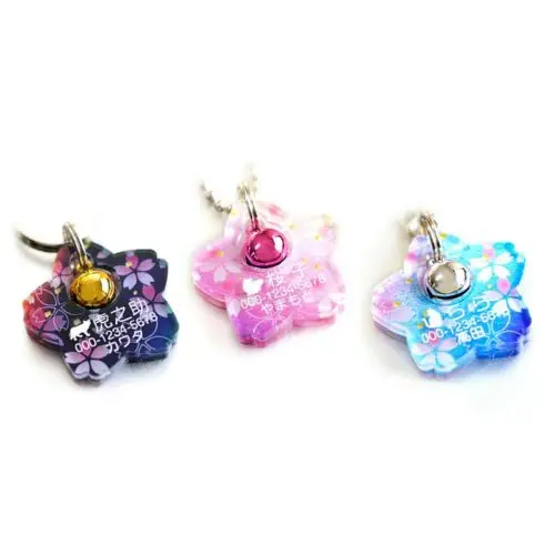 Hanami ID Tags Bundle (Set of 2)