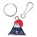 Mount Fuji Charm Ring Holder